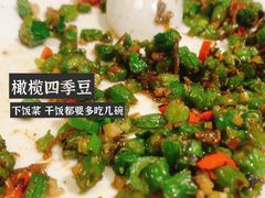 -外婆菜(江乡路店)