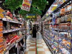 -DON DON DONKI(名珠城店)