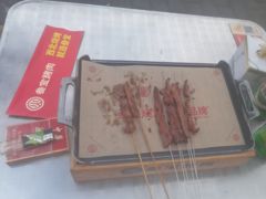 -叁宝烤肉• 西安烧烤(太乙路店)