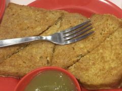 -亚坤(白沙浮广场店)