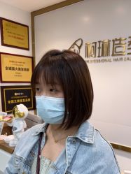 -柯琳造型直营店