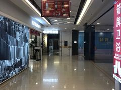 -银座家居店(北园店)
