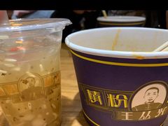 -精粉世家(汉街总部国际A座店)