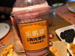 -乐凯撒披萨(正佳广场店)