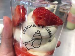 -LELECHA乐乐茶(三里屯店)