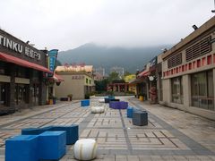 -宁波九龙湖开元度假村