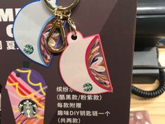 -星巴克(北京首都国际机场7店)