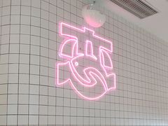 -老板恋上鱼(印象城店)