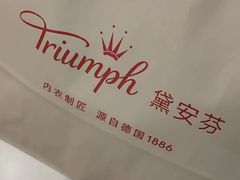 -上海置地广场(南京东路店)