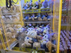 -风云再起游乐汇(北京西单西西友谊店)