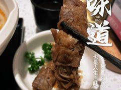 -味千拉面(瑞虹生活广场店)