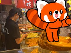 -周小亮丁家坡洋芋(全国总店)