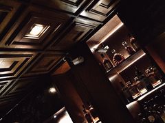 Whisper&nbsp;Bar-Whisper Bar 