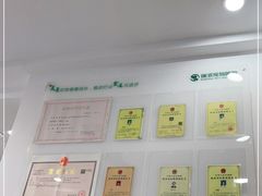 -瑞派天使宠物医院·神经外科·骨科·核磁(洛川中路店)