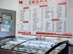 -臭鳜鱼人家·老字号徽菜