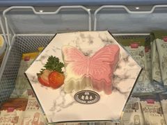 -老鼎丰(靖宇街总店)