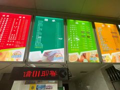 -有间冰室(侨港风情街店)