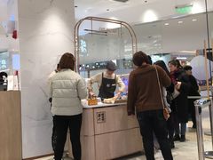 -奈雪的茶(大悦城店)