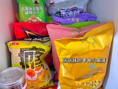 -麦德龙(包河店)
