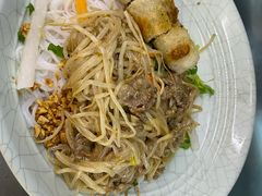 -甘容西贡越南粉