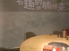 -奉天宴遇烧烤·冒锅