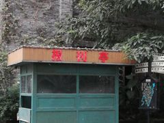 -两江国际影视城