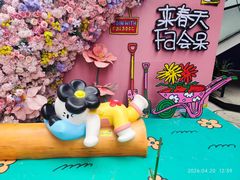 -中贸广场