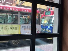 -点点心点心专门店(旺角店)