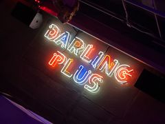 -Darling Queen·Mini·Live·House