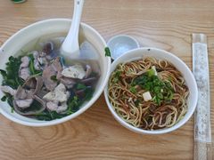 -三身人金新肠粉(丹霞店)