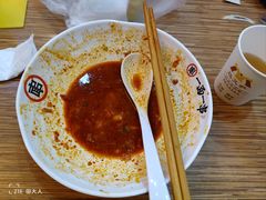 -丝路传奇·中国拉面航母店(北医三院店)
