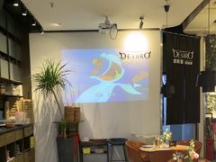 -德斯堡德国餐吧(锦华万达店)