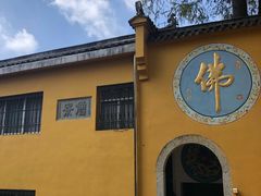 -九华山风景区月身宝殿