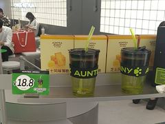 -沪上阿姨·臻选茶饮(上海环球港店)