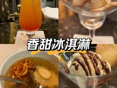 -龙虾酒吧扒房(宁波香格里拉店)