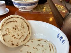 -春发芽葫芦头(科技二路旗舰店)