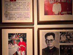 -崔义清鲁菜馆(大明湖店)