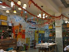 -阆辣荟餐饮(老味道8年·古城店)