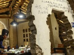 -塘屋烧烤·云南火塘烧烤品牌(新亚洲店)