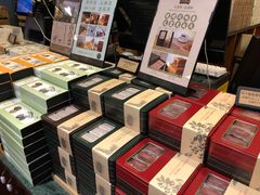-赵小姐的店(鼓浪屿三友店)