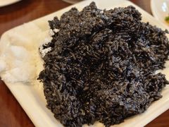 -山菜馆(竹海公园店)
