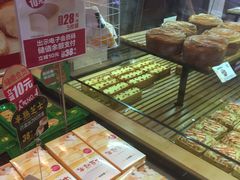 面包甜点陈列柜-味多美蛋糕(古城店)