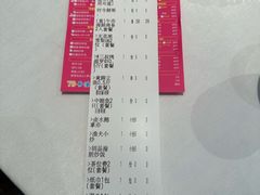 -79号渔船海鲜饭店(岗厦店)