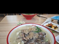 -武圣羊汤·西北面(安德路店)