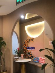 -Hi Beauty Skin 科技美肤中心