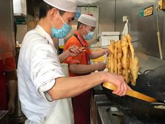 -增盛魁小吃店