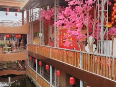 -年辉渔村·非遗传承餐厅(新丰江店)
