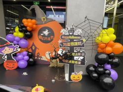 -鲸舞气球派对·宝宝宴·十岁生日布置·轻奢品牌形象店