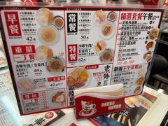 -华星冰室(湾仔店)