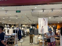 -MUJI无印良品(天河领展广场店)